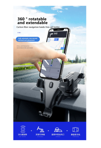 Στιγμιότυπο οθόνης (1021)